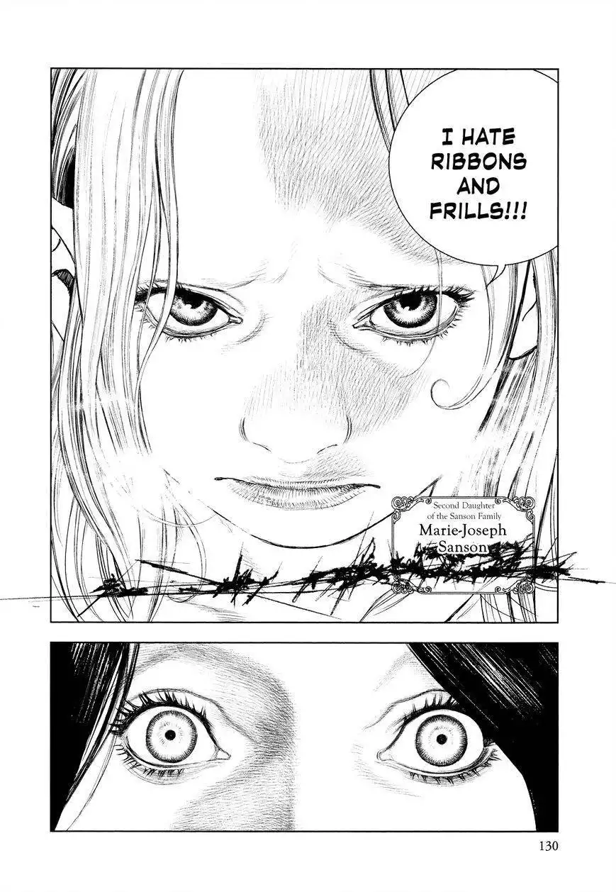 Innocent (SAKAMOTO Shinichi) Chapter 15 16